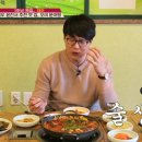 올랭이와물꾸럭구제주점 이미지