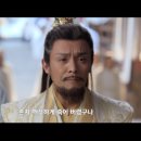 가우천성(佳偶天成) 15-16화 후기 : 자신의 신념이 확고하지 않으면 아무 규율도 세울 수 없소
