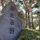 금광동 91(vip산성아파트) | [경기도 성남시] 성남시근로자종합복지관