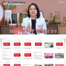 러브미의원 이미지