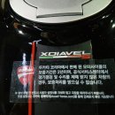 코리아 라이테크(주)