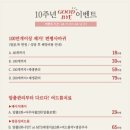 에비뉴제이의원 이미지