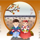 행정심판 119 이미지