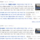 명륜진사갈비오산원동점 이미지