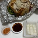 통통치킨 | 홍대입구 치킨 포장 맛집, 통통닭 l 찐단골의 내돈내산 후기 (feat.닭똥집)