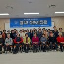 찰칵사진관