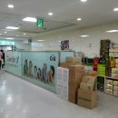 씨유 한양대학교 구리병원점 이미지