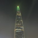 정양 호텔 | 잠실 양고기 맛집 정양집 송리단길점 와인 콜키지