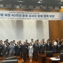 정진명축사 이미지