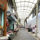 노룬산골목시장 이미지