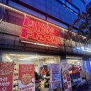 솔솔피자 본점 | 석촌호수피자 맛집 라쿤피자 잠실본점 반반피자 투움바파스타 세트 후기