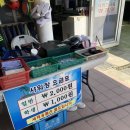 가계샤워장 이미지