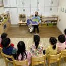 서초어린이집 이미지