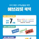 힐앤핏 이미지