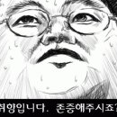 광주예술의전당 대극장 이미지