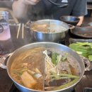 유엔아이트레블 네이버블로그