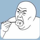 뉴이어