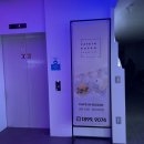 (주)오리만찬 | 카페야 전시회야!? 해운대 달맞이길 [카페인부산][cafe-in-Busan]