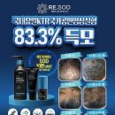 나와모랩
