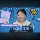 나도 아나운서 어린이 스피치 이미지