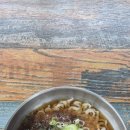 진칼국수 이미지