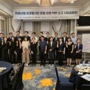 ㈜미래관광 이미지