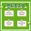 진로통신 이미지