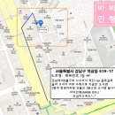 바비인형속눈썹 네이버블로그