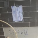 진해재활원 이미지