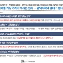 엠에스타워 이미지