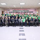 양평경로당 이미지