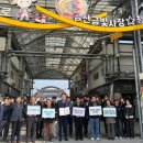 금산군청 이미지