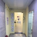 [캠코더대여] 원데이카메라 잠실점에서 AX700 대여하고 양요섭 콘서트 인생 영상 건진 후기!💛