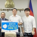 주식회사 더조은 이미지