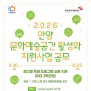 생활예술공방