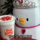 골드킹 이미지