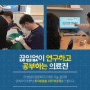 블리스치과의원 이미지