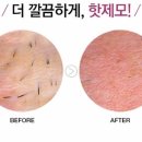 니오베의원 이미지