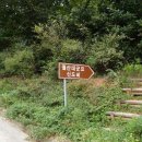 월산목장 이미지