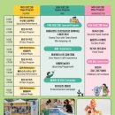 안정쇼핑로 이미지