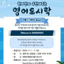 청수8로 이미지