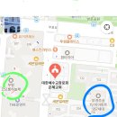 제64회 영계백숙 정모 안내 이미지