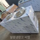 수산1구 이미지