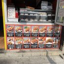 쉐프윤찹쌀꽈배기사상점