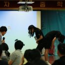 부원여자중학교 이미지