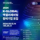 와이정보통신 이미지