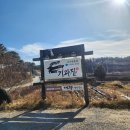 기와집 | 춘천 철원 맛집 쌈밥전문점 기와집 솔직 후기