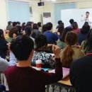 BTN어학원 이미지