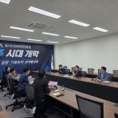 경기도_경제과학진흥원 일간대한뉴스
