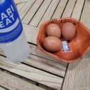 중원스파랜드 이미지